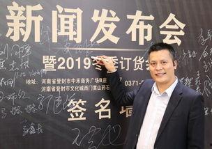 新登新闻爆料,揭秘背后惊人真相！
