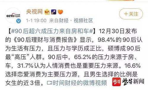澎湃新闻接受爆料了吗,紧急核实，接受爆料情况最新进展