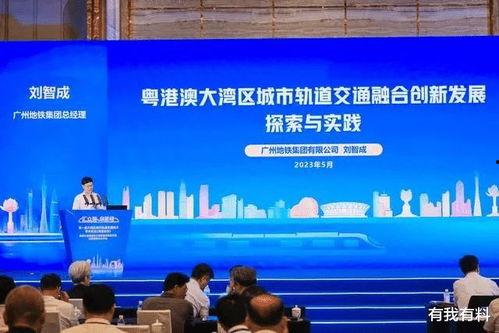 惠州爆料最新消息今天新闻,今日热点新闻速览
