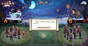 最新七夕爆料,明星情侣甜蜜互动，幕后故事曝光