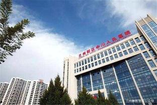 吉大一医院最新爆料新闻,揭秘医院内部惊人真相！