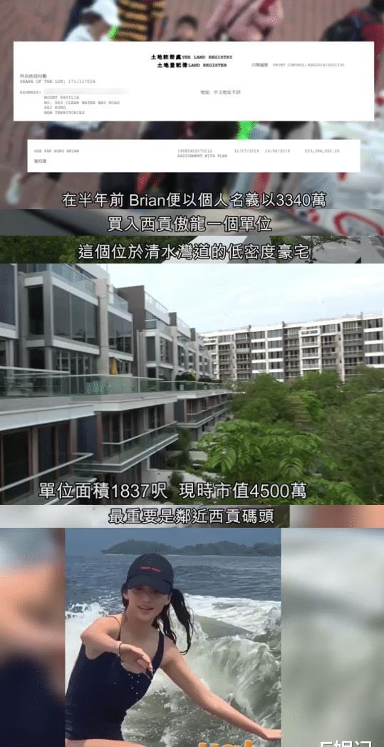 娱乐吃瓜酱粘人的男朋友,娱乐吃瓜酱的甜蜜爱情故事