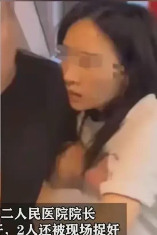 湖南女子爆料视频曝光事件,揭开惊人真相
