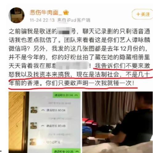 三水最新热点爆料事件,最新事件引发全民热议！