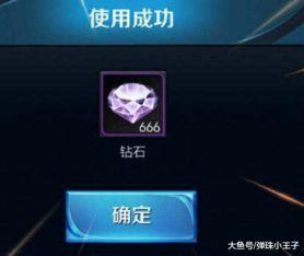 鲁班爆料最新动态视频,创新技术引领未来建筑革命