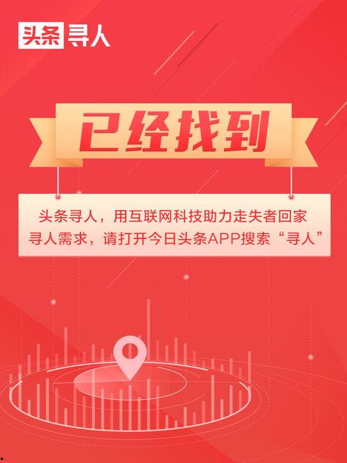 玉林今日头条消费爆料,揭秘近期热门消费陷阱与维权攻略