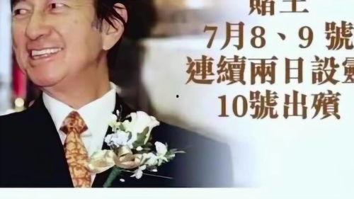 王大模最新爆料,揭秘娱乐圈惊人内幕