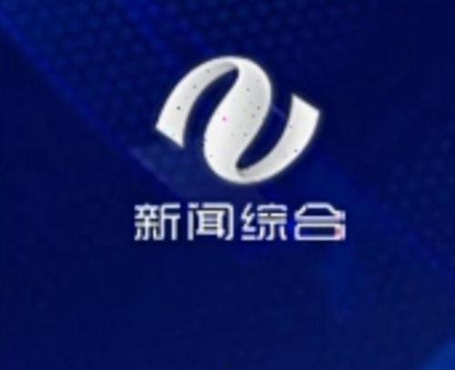 头条株洲新闻爆料电话,揭秘城市脉搏，倾听市民声音
