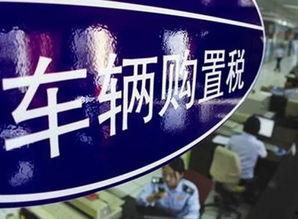 头条株洲新闻爆料电话,揭秘城市脉搏，倾听市民声音