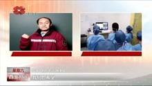 西安晚安爆料新闻视频,揭秘新闻视频背后的热点事件