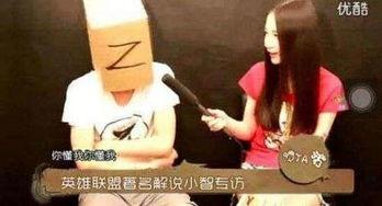 小智爆料视频,精彩内容抢先看！
