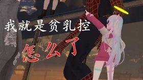 人马吃瓜的视频大全免费观看,免费畅享欢乐时光