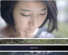 超哥前妻爆料视频,真相与情感纠葛全解析