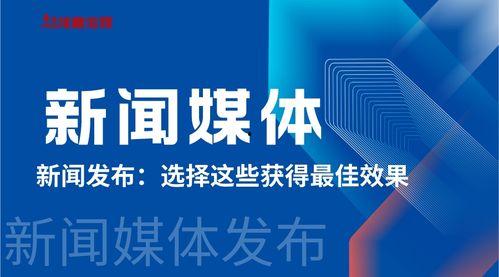 新闻媒体爆料热线长沙,聚焦城市脉搏，倾听市民心声
