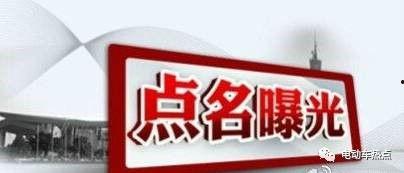 新闻媒体爆料热线长沙,聚焦城市脉搏，倾听市民心声