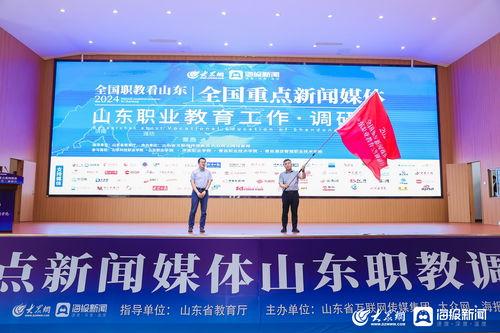 新闻媒体爆料热线长沙,聚焦城市脉搏，倾听市民心声