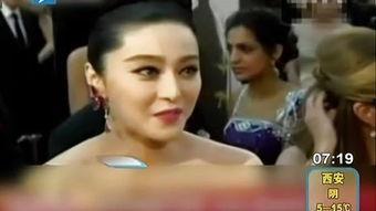青苹果范冰冰在线观看,在线观看，揭秘影视天后幕后故事