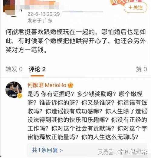 八卦爆料最新网站大全,一网打尽热门资讯平台