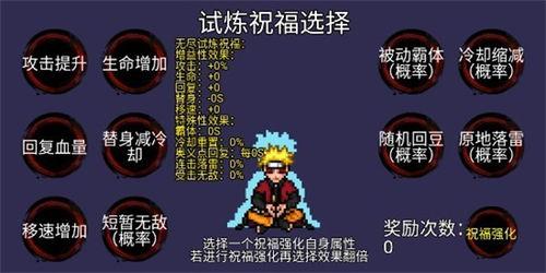 水门百战爆料最新消息,揭秘事件背后惊人真相