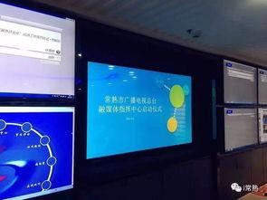 常熟新闻爆料平台微信,最新动态一网打尽！