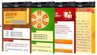常熟新闻爆料平台微信,最新动态一网打尽！