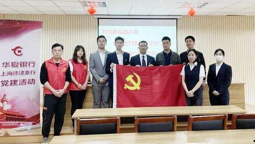 吉林社区爆料新闻视频网,聚焦民生，传递社区声音