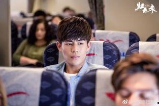 罗晋近期爆料视频大全集,揭秘明星幕后生活点滴