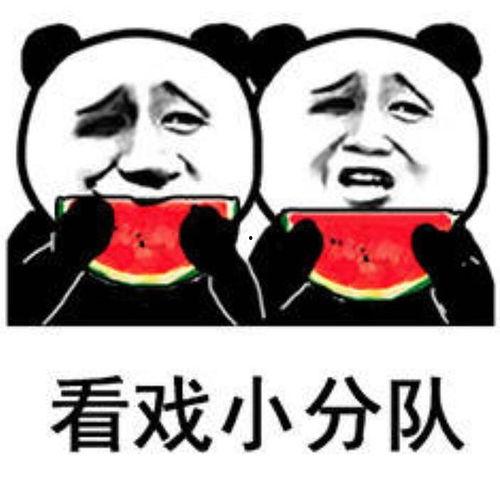 扒爷吃瓜表情包下载免费,免费下载，轻松逗乐你的朋友圈