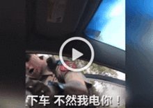 美国黑人爆料监狱视频,美国监狱内幕曝光视频引发社会震惊