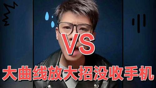 葛思琪最新爆料视频播放,揭秘背后惊人真相！