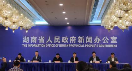 湖南环境爆料最新消息,多起污染事件引发关注