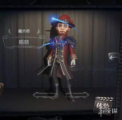 第五人格最新爆料2026,惊悚游戏世界再掀风云