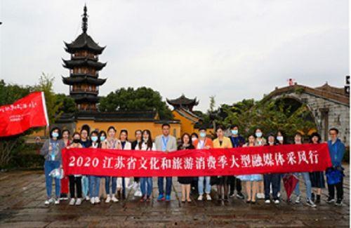 东太湖新闻爆料震泽金星,东太湖畔的璀璨新发现