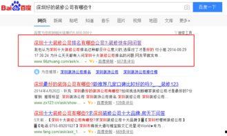 爆料新闻投稿收入高吗知乎,收入惊人背后的真相