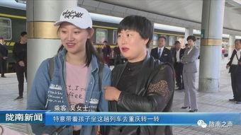 蕲春县新闻记者爆料视频,揭秘事件背后真相