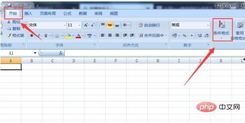 卡池爆料最新表格怎么做,一览无遗的精彩阵容解析