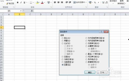 卡池爆料最新表格怎么做,一览无遗的精彩阵容解析