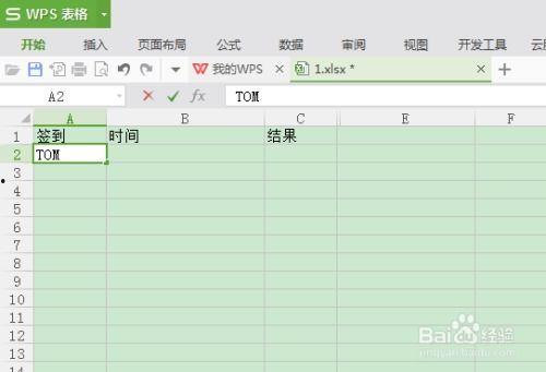 卡池爆料最新表格怎么做,一览无遗的精彩阵容解析