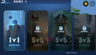 黄猿教学普攻爆料视频在线观看,揭秘高能战斗技巧