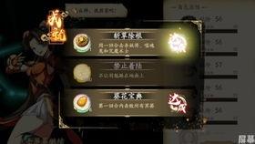 黄猿教学普攻爆料视频在线观看,揭秘高能战斗技巧