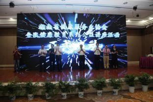 湖南夜场爆料案件最新进展,疑云重重，真相渐明