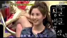 光洙秘密爆料视频,视频内容大曝光！