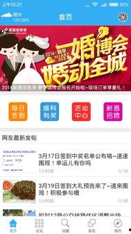 最新的爆料新闻,最新爆料新闻背后的惊人真相