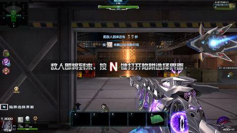 逆战最新僚机爆料,揭秘未来战场新势力