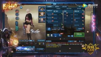 逆战最新僚机爆料,揭秘未来战场新势力