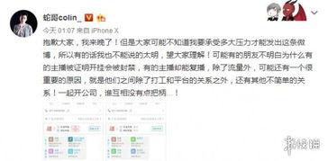 西宁五个最新爆料事件,揭秘城市风云变幻