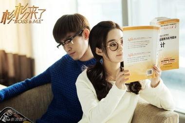 杉杉来了 在线观看,甜蜜爱情喜剧，治愈你的日常烦恼