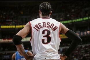 艾佛森最新爆料新闻视频,揭秘篮球界不为人知的秘密