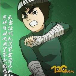 拳道李洛克爆料视频完整版,完整版爆料视频深度解析