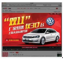 吴川头条今日爆料,揭秘今日热点事件背后的真相